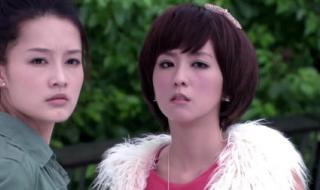 璀璨人生吻戏叶琳